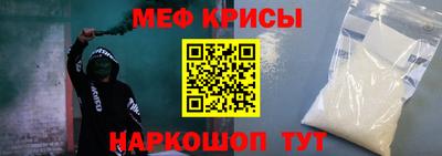 марки nbome Можга