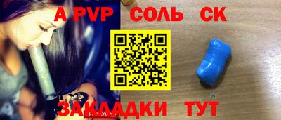 марки nbome Можга