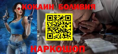 меф Моздок