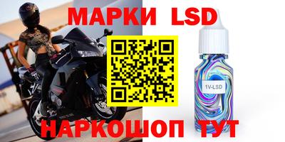 меф Моздок