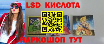 меф Моздок