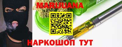 меф Моздок