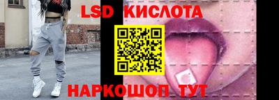 меф Моздок