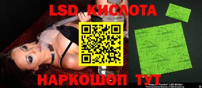 меф Моздок