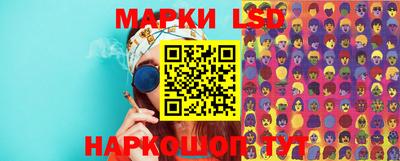 меф Моздок