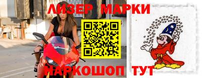 меф Моздок