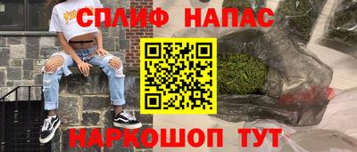 марки nbome Можга