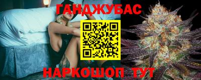 мефедрон VHQ Можайск
