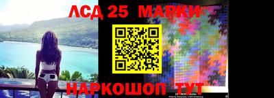 мефедрон VHQ Можайск