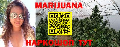 мефедрон VHQ Можайск