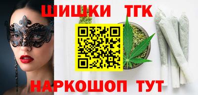 марки nbome Можга