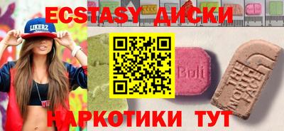 меф Моздок