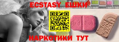 марки nbome Можга
