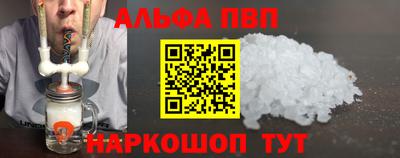 марки nbome Можга