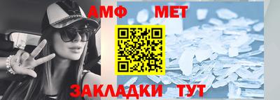 марки nbome Можга