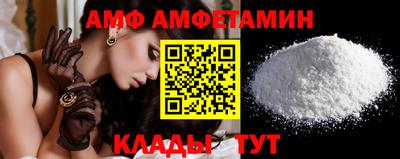 меф Моздок