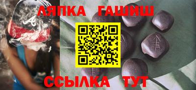 марки nbome Можга