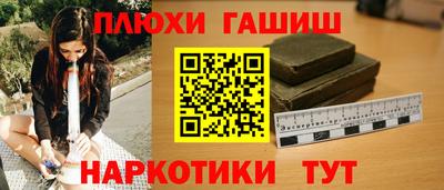 меф Моздок