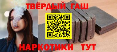 меф Моздок