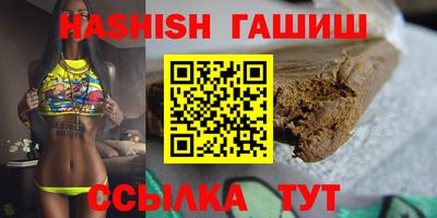 марки nbome Можга