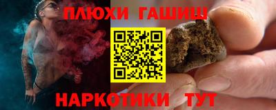 меф Моздок