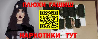 мефедрон VHQ Можайск