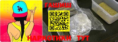 марки nbome Можга