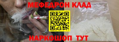 марки nbome Можга