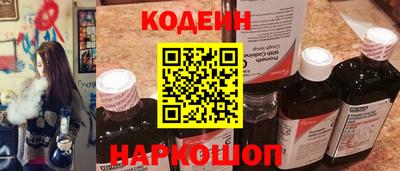марки nbome Можга