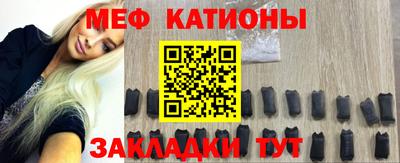 марки nbome Можга