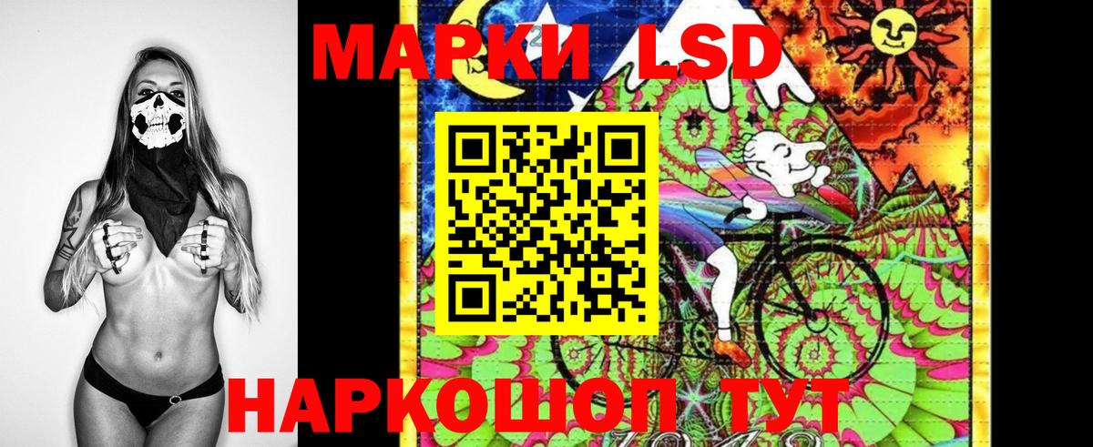 Чебаркуль  Cocaine  Экстази  Гашиш  Кодеин  Вход с VPN  Меф кристаллы  MDMA 